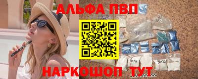СК Гагарин