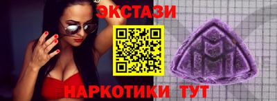 мефедрон Гай