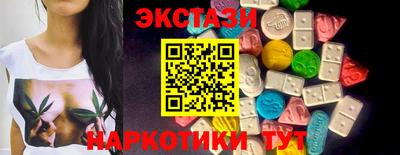 СК Гагарин
