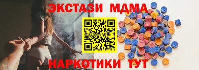 герыч Гатчина