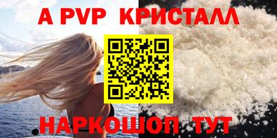 герыч Гатчина