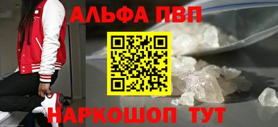 герыч Гатчина