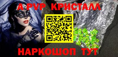 герыч Гатчина