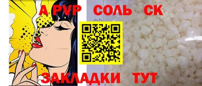 герыч Гатчина