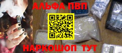 крисы Аргун