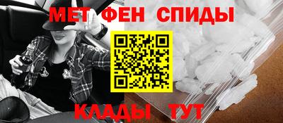 СК Гагарин