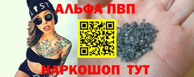 герыч Гатчина