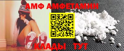 индика Жуковский