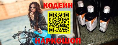 СК Гагарин
