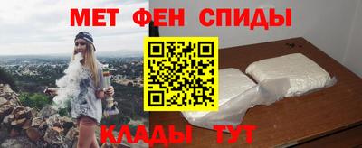 СК Гагарин