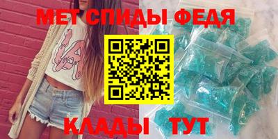 гидра Апрелевка