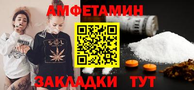 мефедрон Гай