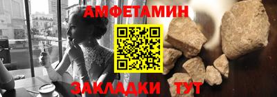 мефедрон Гай