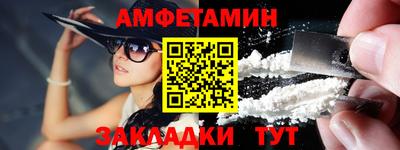 мдпв Апшеронск