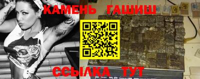 мдпв Апшеронск