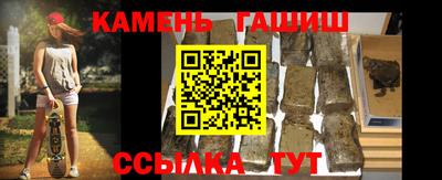 СК Гагарин