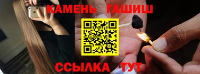 мдпв Апшеронск