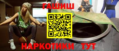 крисы Аргун