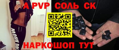 герыч Гатчина