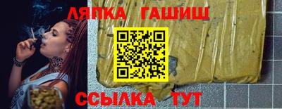 мдпв Апшеронск