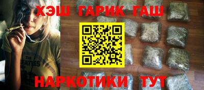 мефедрон Гай