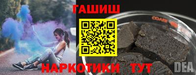 мдпв Апшеронск