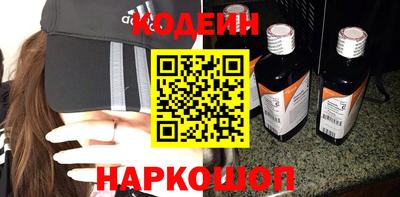герыч Гатчина