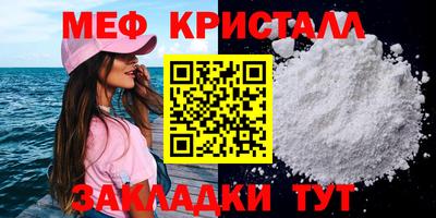 герыч Гатчина