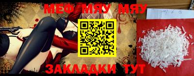 крисы Аргун