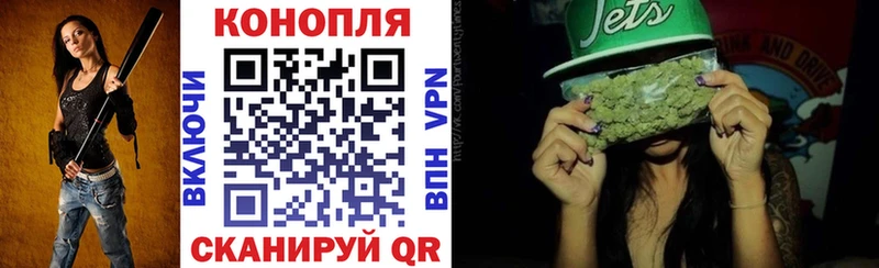 Каннабис AK-47  Малгобек 